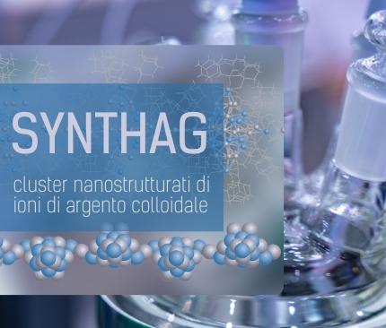 Что такое SynthAg®и почему он потрясающе работает