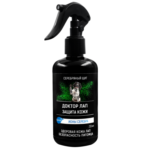 "ДОКТОР ЛАП " Антибактериальный спрей для ухода за лапами домашних животных с ионами серебра и камфорой. 250 мл.