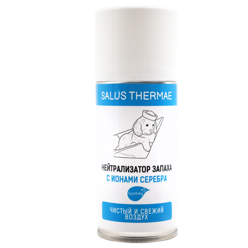 Нейтрализатор запахов для кают и помещений, с ионами серебра. 210 мл.
